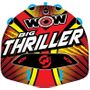 Баллон буксируемый Big Thriller, модель 2018 года