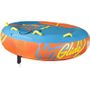 Буксируемый баллон Glide2