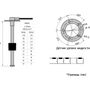 Датчик уровня 200 мм, 0-190 Ом, S5, Marine Rocket