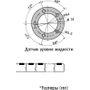 Датчик уровня 450мм, 0-190 Ом (ЕВРО), нержавеющий