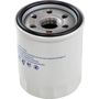 Фильтр масляный Suzuki DF150-250, DF250A-350A, Omax