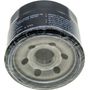 Фильтр масляный Suzuki DF25-70/DF40A/50A/60A, Recmar