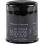 Фильтр масляный Suzuki DF70A-140A, Recmar
