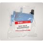 Фильтр топливный Suzuki DF40A/50A/60A