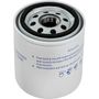 Фильтр топливный Volvo Penta 2010,2020,2030,2040, D2, D1, Recmar