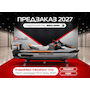 Гидроцикл BRP SEA-DOO FishPro Trophy 170 Flint Gre