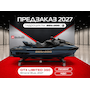 Гидроцикл BRP SEA-DOO GTX 350 Limited Mineral Blue