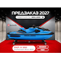 Гидроцикл BRP SEA-DOO RXP-X 350 Gulfstream Blue