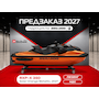 Гидроцикл BRP SEA-DOO RXP-X 350 Solar Orange Metallic