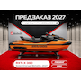 Гидроцикл BRP SEA-DOO RXT-X 350 Solar Orange Metallic