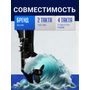 Гребной винт 3x13-3/4x19, Marine Rocket