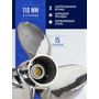 Гребной винт 3x16x18-1/2R Watergrip, Marine Rocket