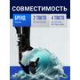 Гребной винт 3x16x20, Marine Rocket