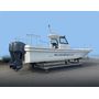 Катер AVANRAID C260 ANGLER