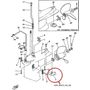 Анод цинковый Yamaha 150/175/200 (киль протектор), Omax