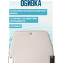 Кресло COACH JUNIOR складное мягкое двухцветное