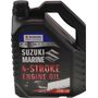 Масло Suzuki Marine Premium 4Т. 10W40, 5 л, минеральное