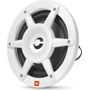 Морская акустика JBL MW6520 Stadium Marine