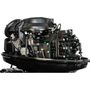 Мотор лодочный Marine Rocket MR40FFEL-T