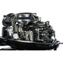 Мотор лодочный Marine Rocket MR40FHS