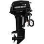 Мотор лодочный Marine Rocket MR9.9FFES PRO