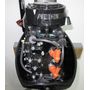 Мотор лодочный Marine Rocket MR9.9FHS, б/у