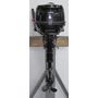 Мотор лодочный Marine Rocket MRF6HS, б/у