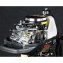 Мотор лодочный Suzuki DF2.5S