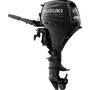Мотор лодочный Suzuki DF20AL