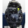 Мотор лодочный Suzuki DF20ARS, б/у
