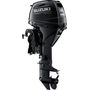 Мотор лодочный Suzuki DF30ARS