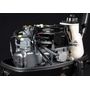 Мотор лодочный Suzuki DF5L