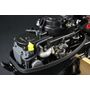 Мотор лодочный Suzuki DF8AS
