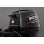 Мотор лодочный Suzuki DF9.9BS