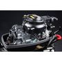 Мотор лодочный Suzuki DT15S