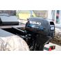 Мотор лодочный Suzuki DT40WS