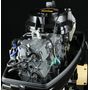 Мотор лодочный Suzuki DT40WS
