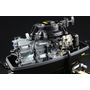 Мотор лодочный Suzuki DT40WS