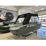 Моторная лодка, Неман 480 DCM FISH, св.серый-серый с Suzuki DF50ATL