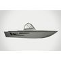 Моторная лодка Swimmer 450Z