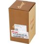Обойма гребного вала Yamaha 40-50/F30-60, Omax