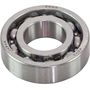 Подшипник 15х32х9, Suzuki, Recmar
