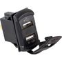 Разъем USB 5В 4.2А и вольтметр