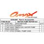 Ремкомплект помпы Suzuki DF115-140, Omax