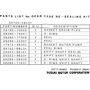 Ремкомплект редуктора Suzuki DF40A-60A/DT40, Omax
