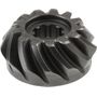 Шестерня редуктора Yamaha 9.9-15 (8t/13t) пиньон, Recmar