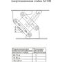 Стойка амортизационная АС200