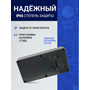 Тахометр со счётчиком моточасов THM422MR, датчик температуры PT100 и вольтметр, Marine Rocket