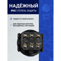 Тахометр со счётчиком моточасов THM101MR, встраиваемый, белая подсветка, Marine Rocket