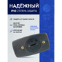 Тахометр со счётчиком моточасов THM314MR, IP65, провод 4,5 м, Marine Rocket